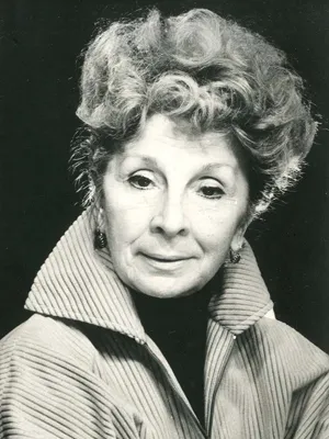 Портрет: Ершова Вера Александровна
